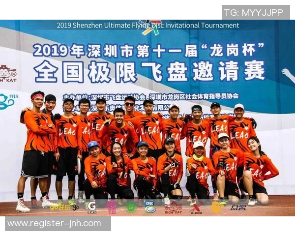 实时新闻深圳飞盘队荣登最新灵活性排行榜前列引领飞盘热潮